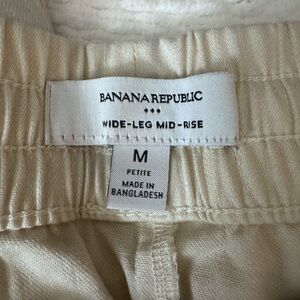 Banana Republic Men's Cream Wide-Leg Joggers